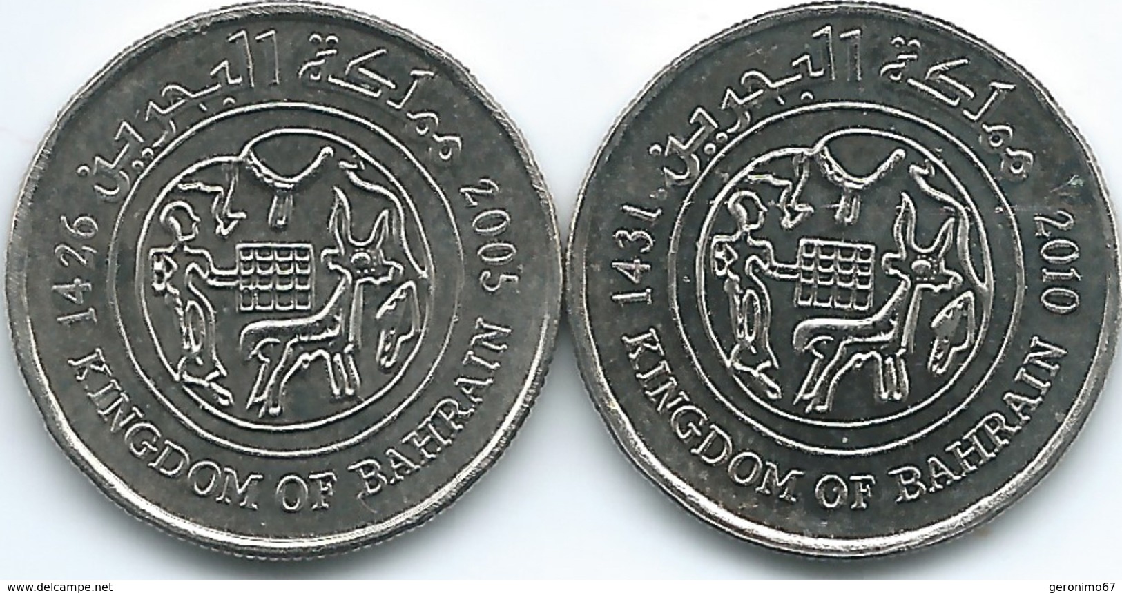 Bahrain - 25 Fils - 2005 (KM24.1) & 2010 (KM24.2) - Bahrein