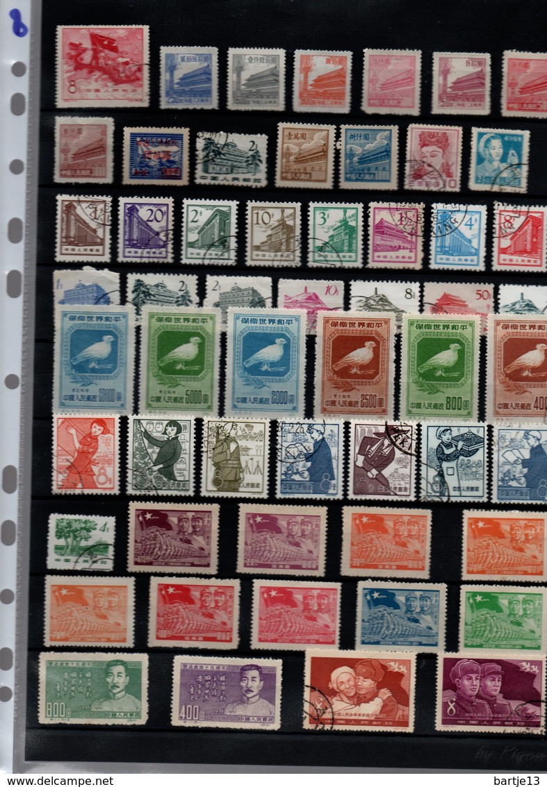 CHINA SMALL COLLECTION STAMPS USED, MH  ON STOCK CARD (8) - Collections, Lots & Series