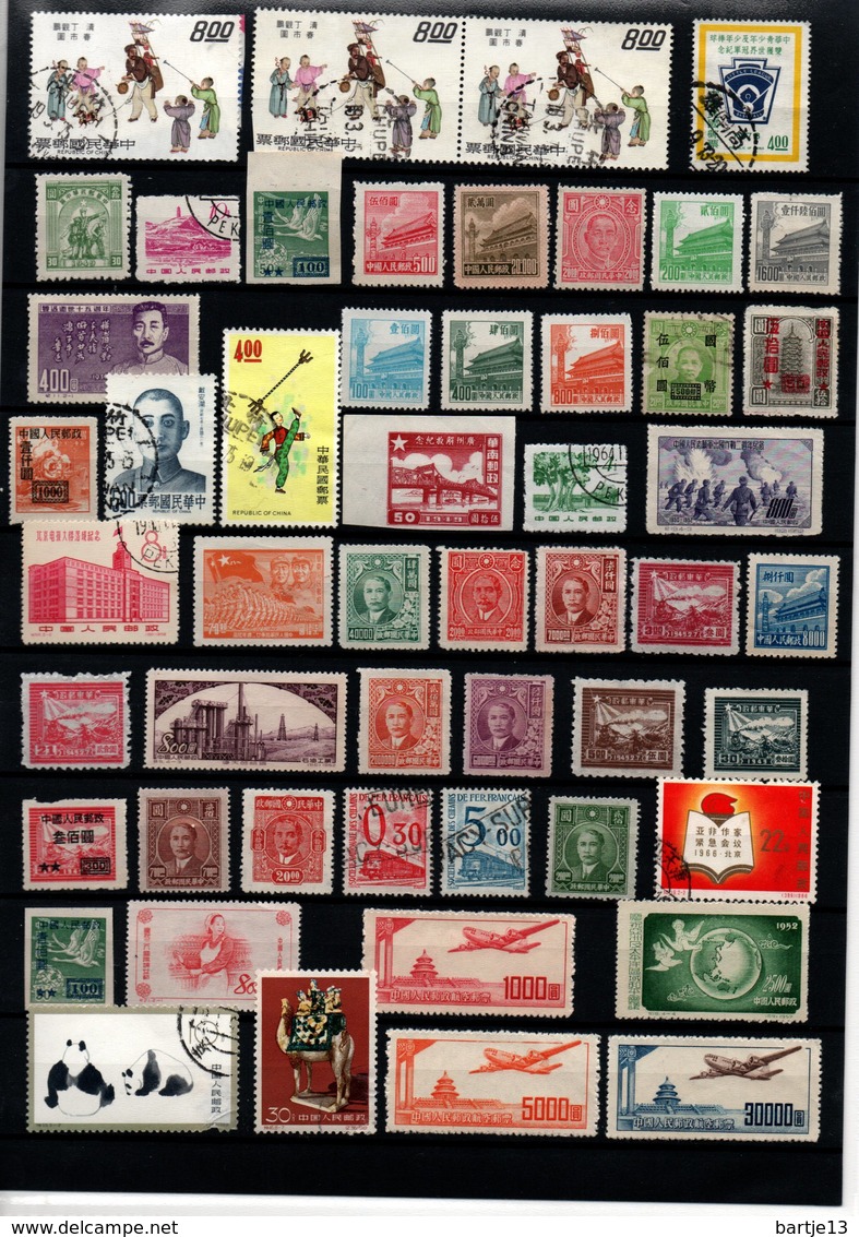 CHINA SMALL COLLECTION STAMPS USED, MH  ON STOCK CARD (8) - Collections, Lots & Series