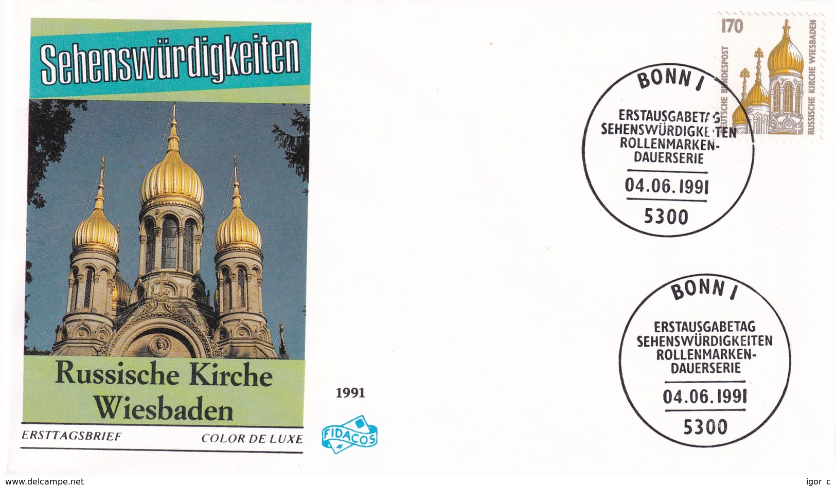 Germany 1991 Cover: Energy; Definitives: Russia Church Wiesbaden; Kirche Architecture; - Other & Unclassified