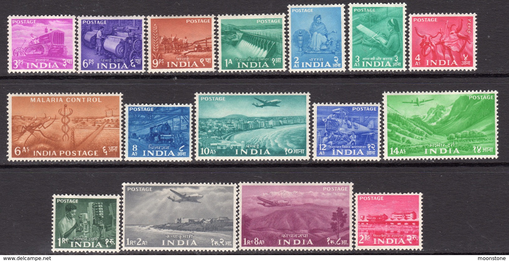 India 1955 5 Year Plan Short Set Of 16 To 2R, Hinged Mint, SG 354/69 (D) - Unused Stamps