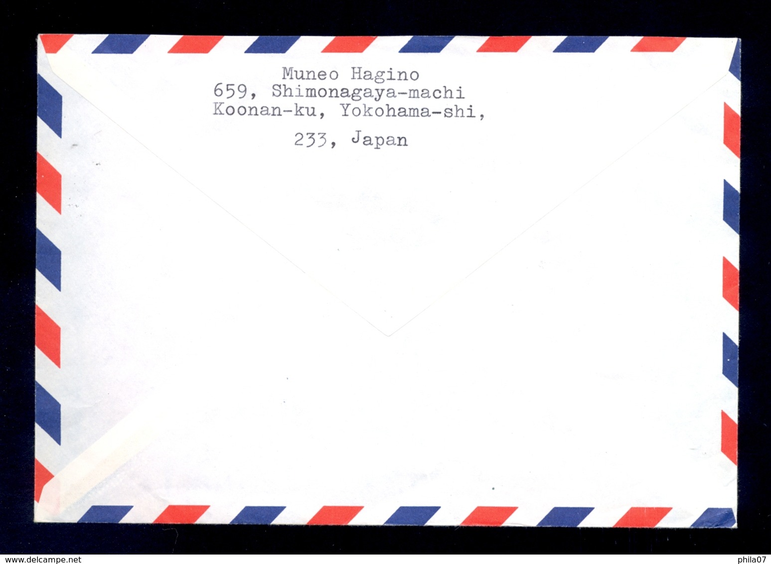 JAPAN - Airmail Cover, Nice Franking Image Of Ships On Stamps, Sent From Japan To Deutschland 1976. - Poste Aérienne