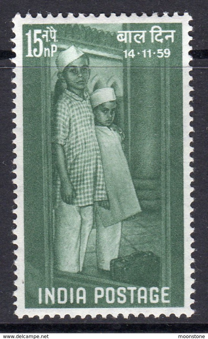 India 1959 Childrens' Day, Hinged Mint, SG 424 (D) - Ungebraucht