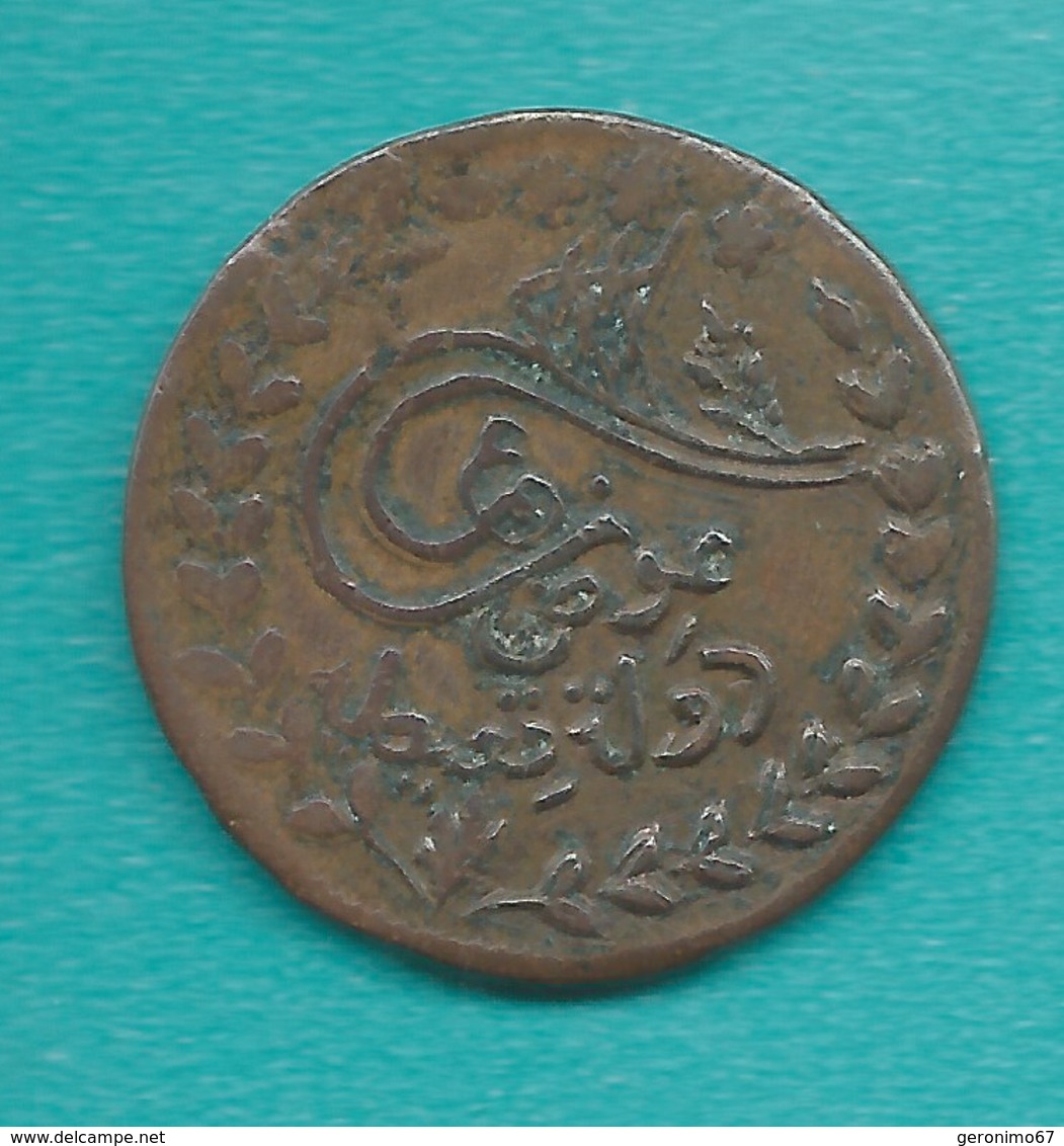 Yemen - AH13 (1901) - Qu'aiti Sultanate - Awadh - 5 Khumsi - KM48 - Yémen