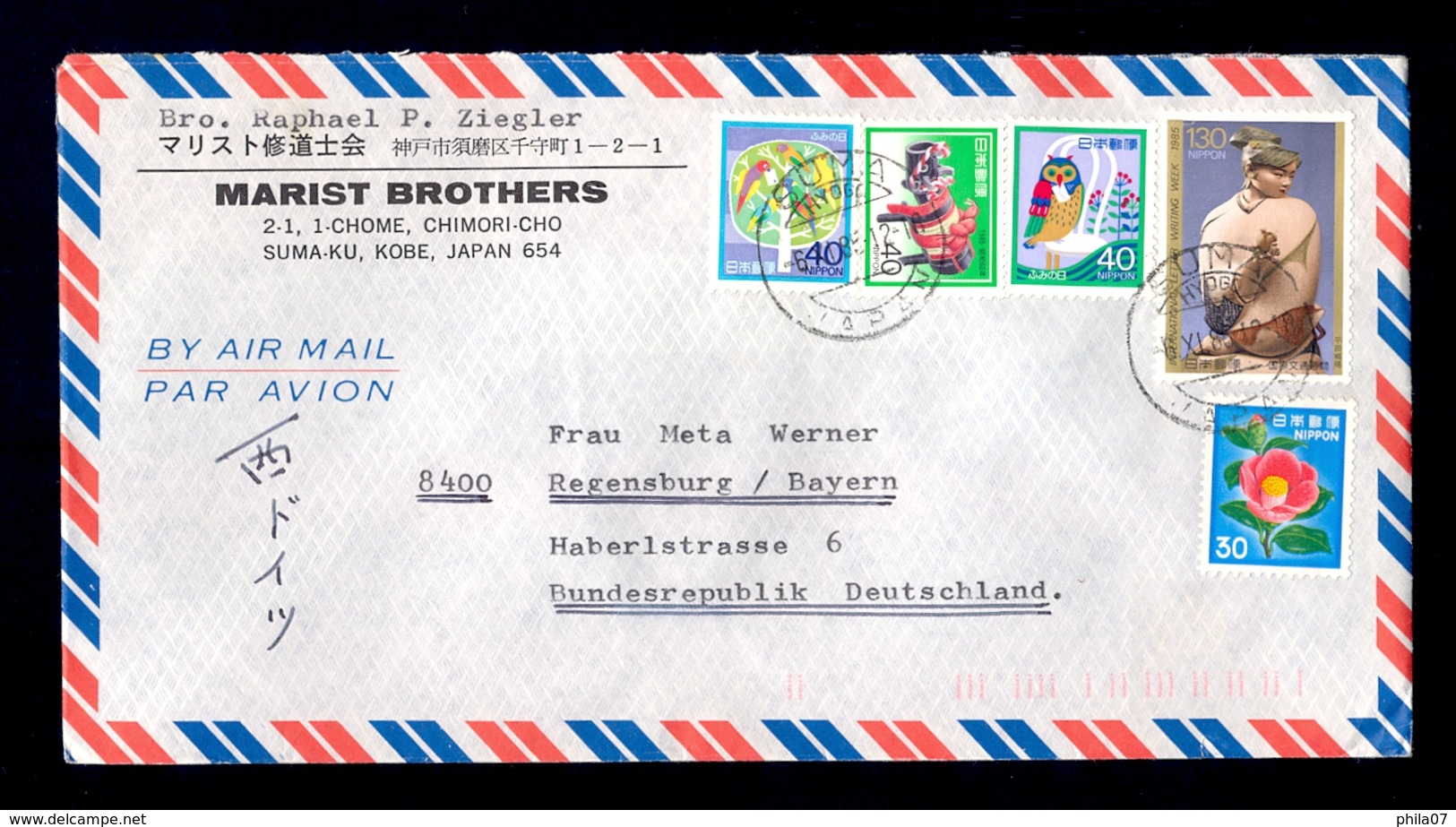 JAPAN - Airmail Cover, Sent By Airmail From Japan To Deutschland 1985. Nice Franking On Cover. - Airmail