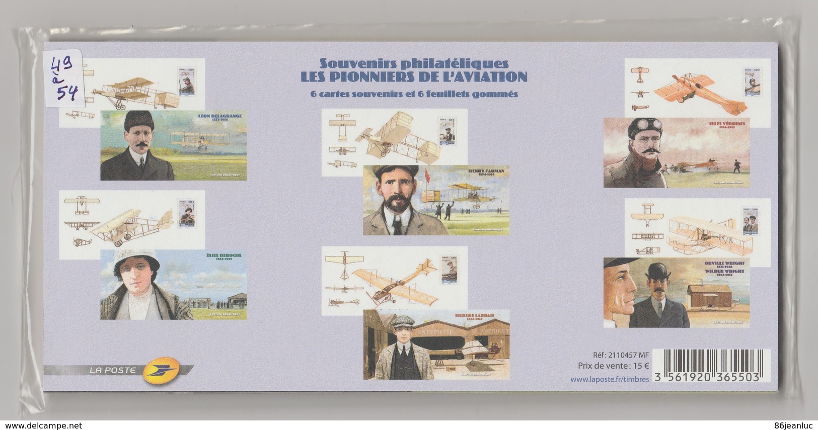 FRANCE - Bloc Souvenir N° 49 à 54 - Neuf Sous Blister - "Les Pionniers De L'aviation" - - Other & Unclassified