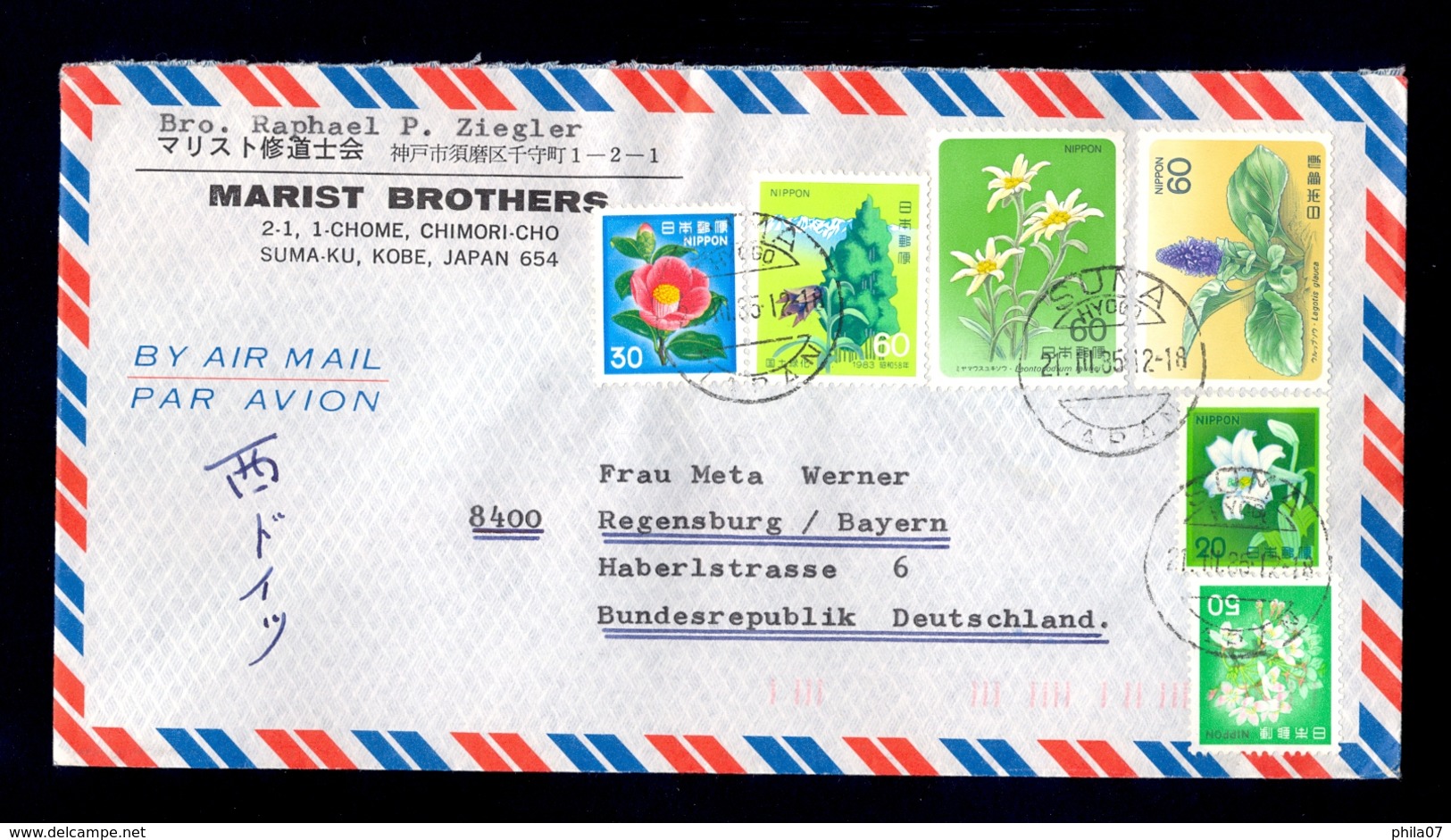 JAPAN - Airmail Cover, Sent By Airmail From Japan To Deutschland 1985. Nice Multicolored Franking On Cover.. - Airmail