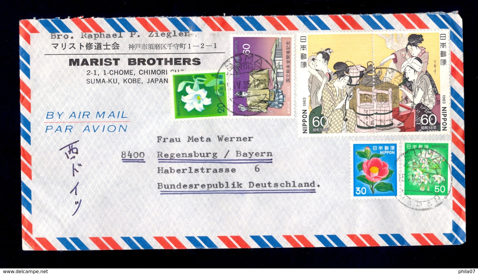 JAPAN - Airmail Cover, Sent By Airmail From Japan To Deutschland 1985. Nice Multicolored Franking On Cover.. - Corréo Aéreo