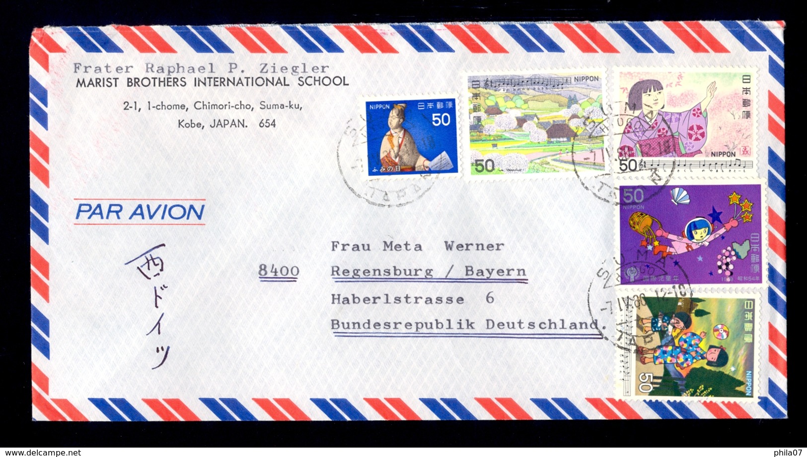 JAPAN - Airmail Cover, Sent By Airmail From Japan To Deutschland 1980. Nice Multicolored Franking On Cover.. - Luchtpost