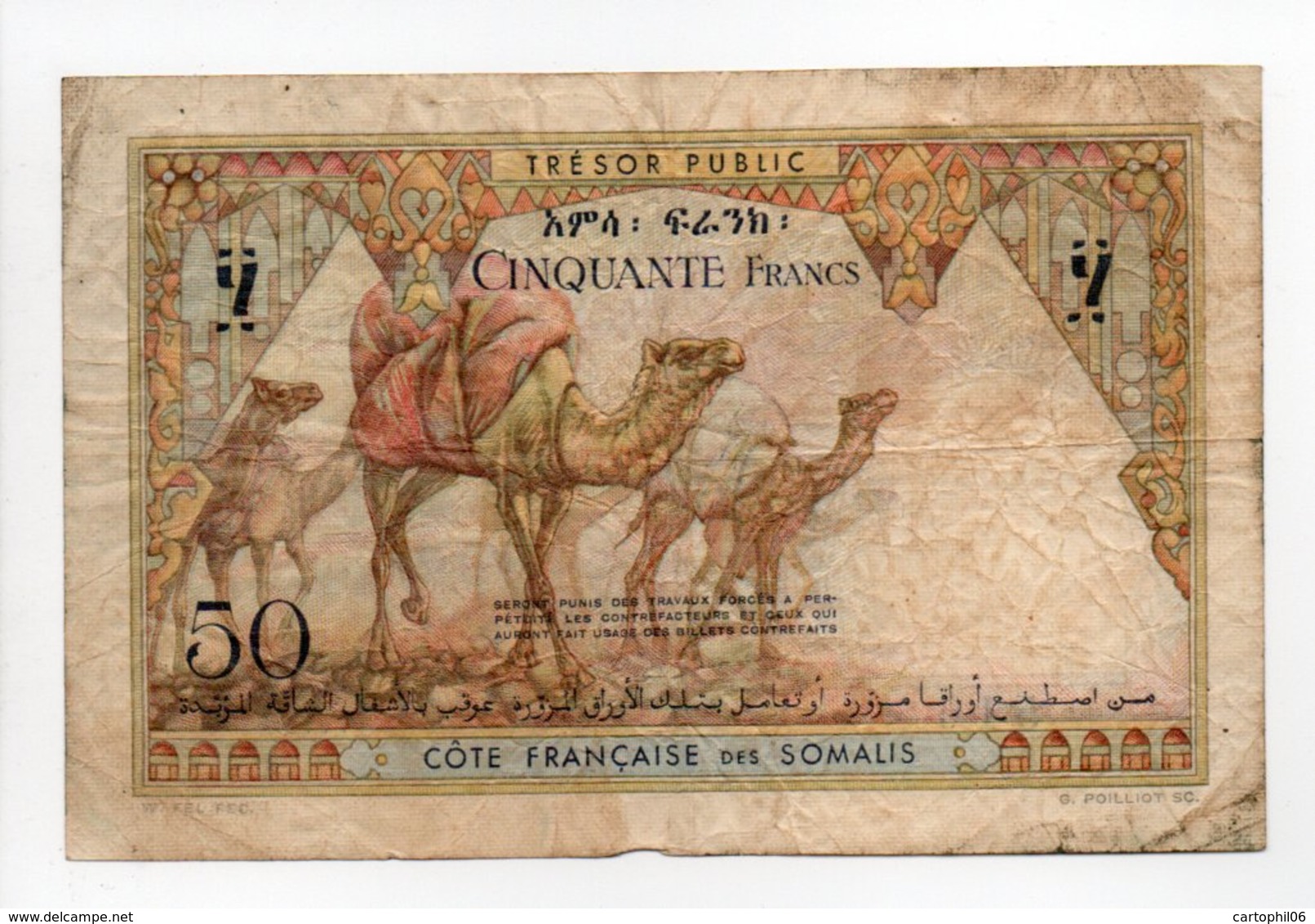 - Billet DJIBOUTI - 50 FRANCS - CÔTE FRANCAISE DES SOMALIS - - Djibouti