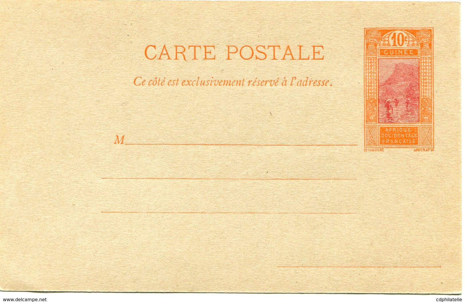 GUINEE FRANCAISE ENTIER POSTAL NEUF - Lettres & Documents