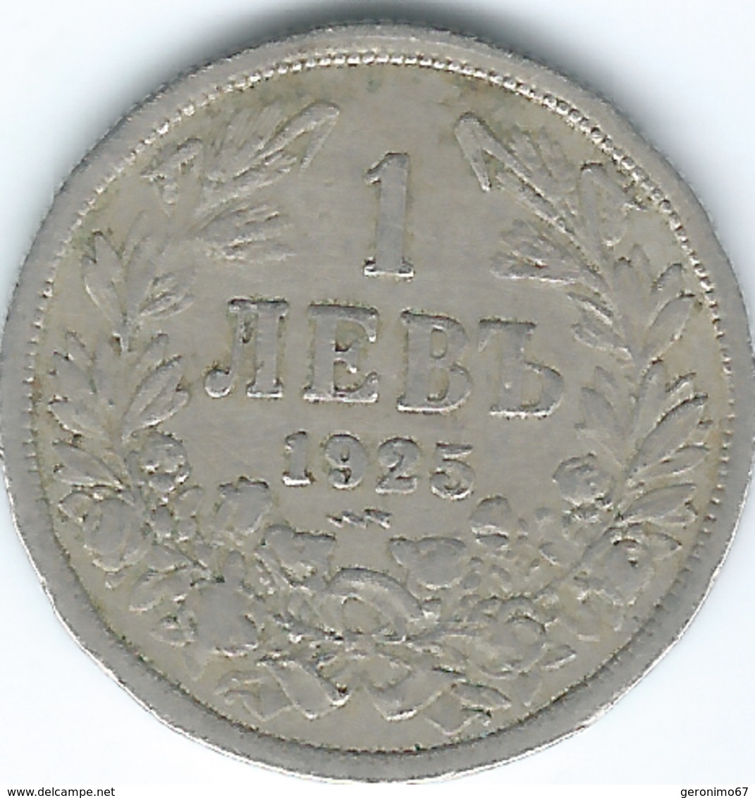 Bulgaria - 1925 - Boris III - 1 Lev - KM37 - Bulgarije