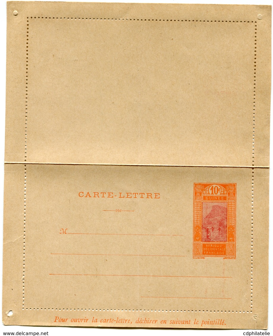 GUINEE FRANCAISE ENTIER POSTAL NEUF - Covers & Documents