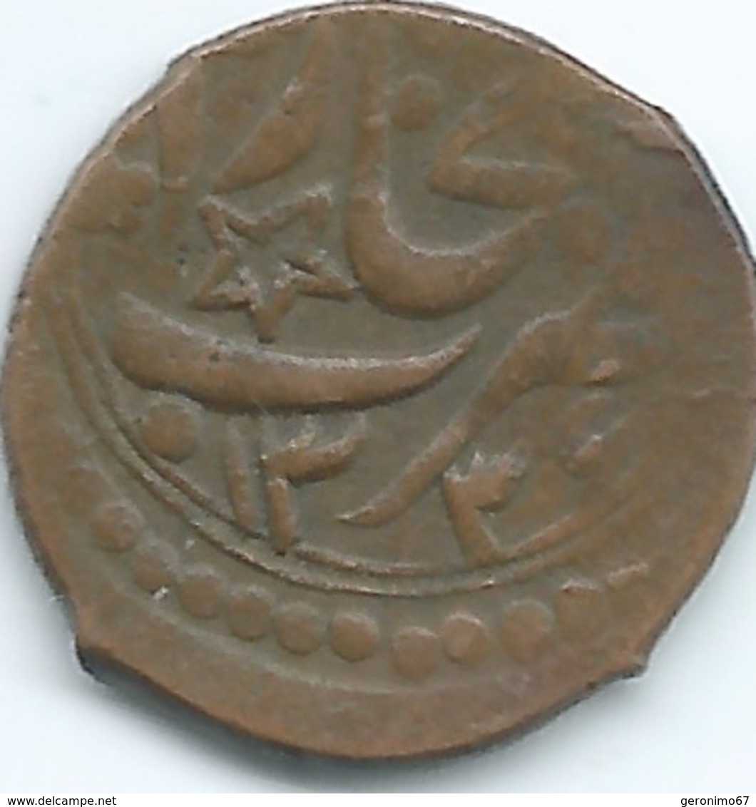 Bukhara - AH1336 (1918) - 1 Tenga - Muhammad Alim Khan - KM46.2 - Very Scarce - Autres – Asie