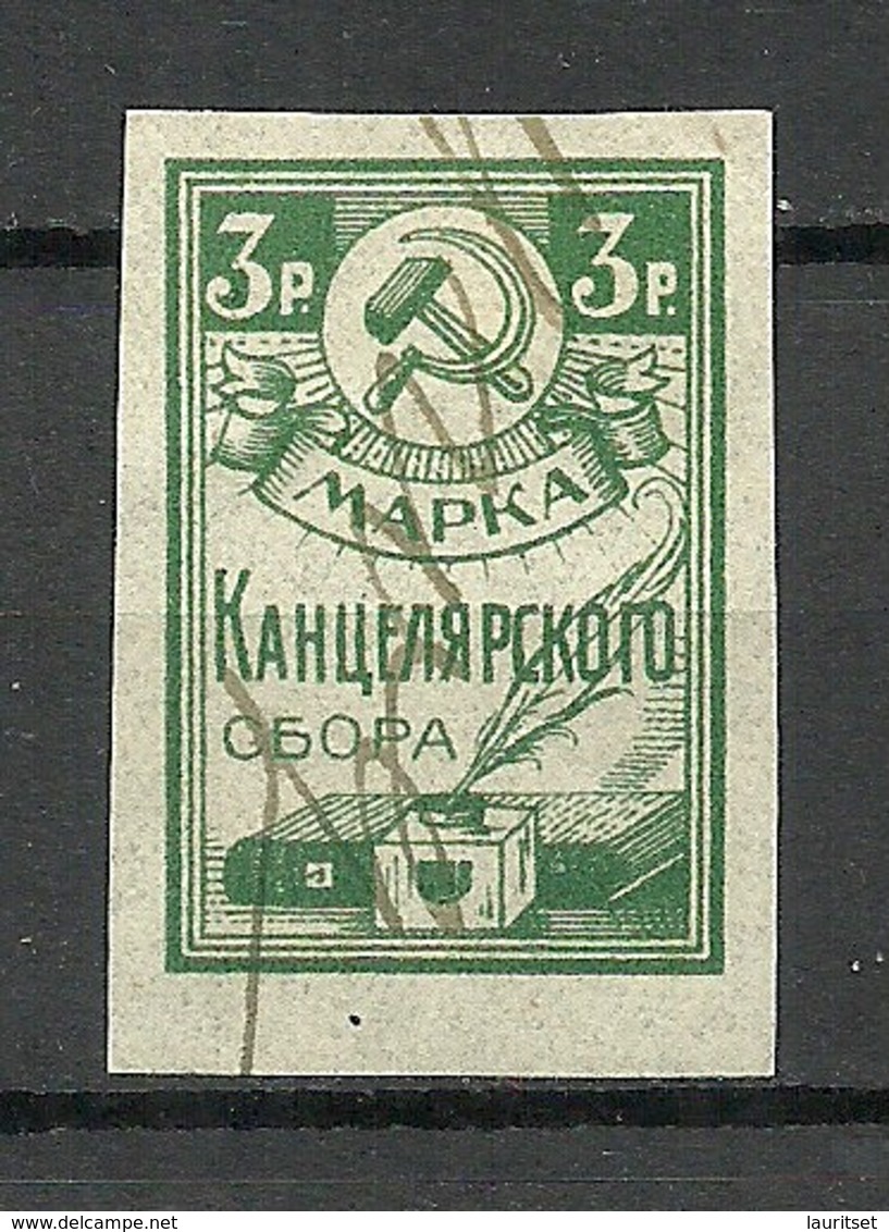 RUSSLAND RUSSIA Kanzleisteuer Tax Revenue 3 R. O - Revenue Stamps