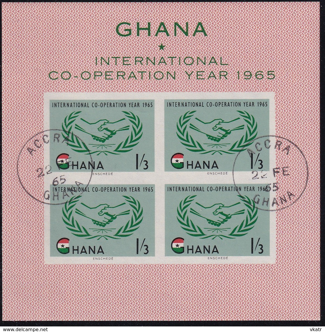 GHANA 1965 SG 365-68a Compl.set+m/s Used Int.Co-operation Year CV £10.50 - Ghana (1957-...)