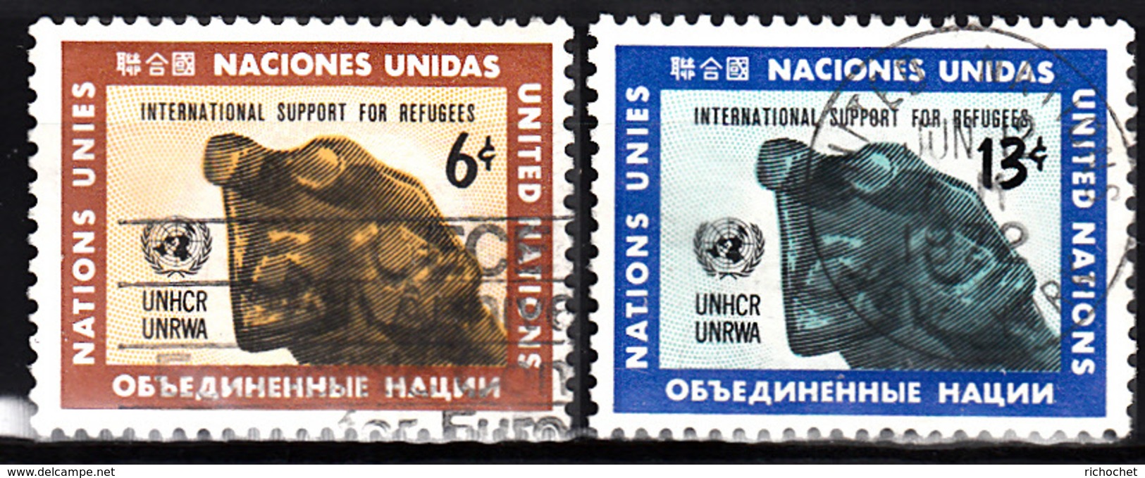 Nations Unies New York  209 à 210 ° - Used Stamps