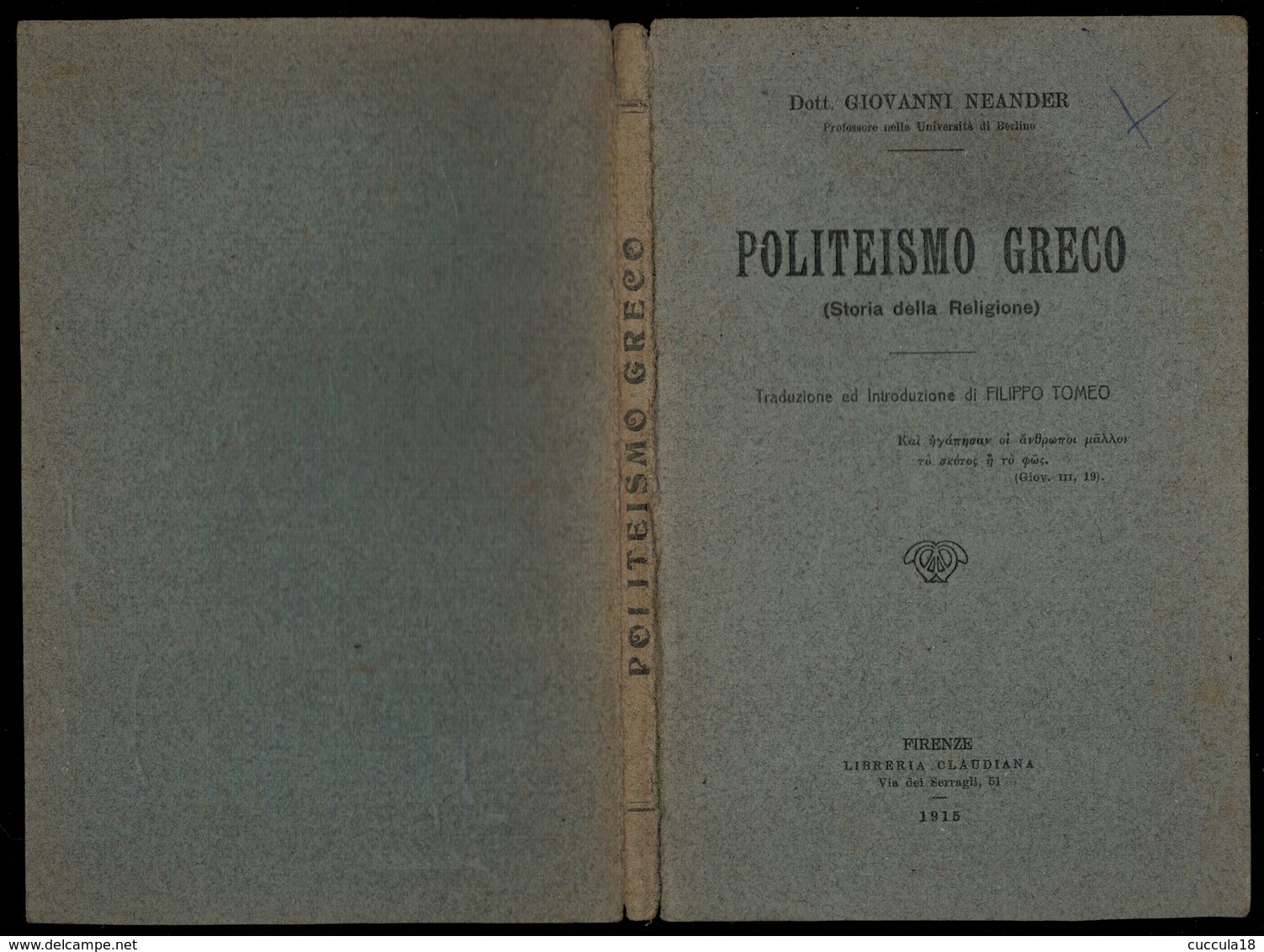 POLITEISMO GRECO (Storia Della Religione) - Religion
