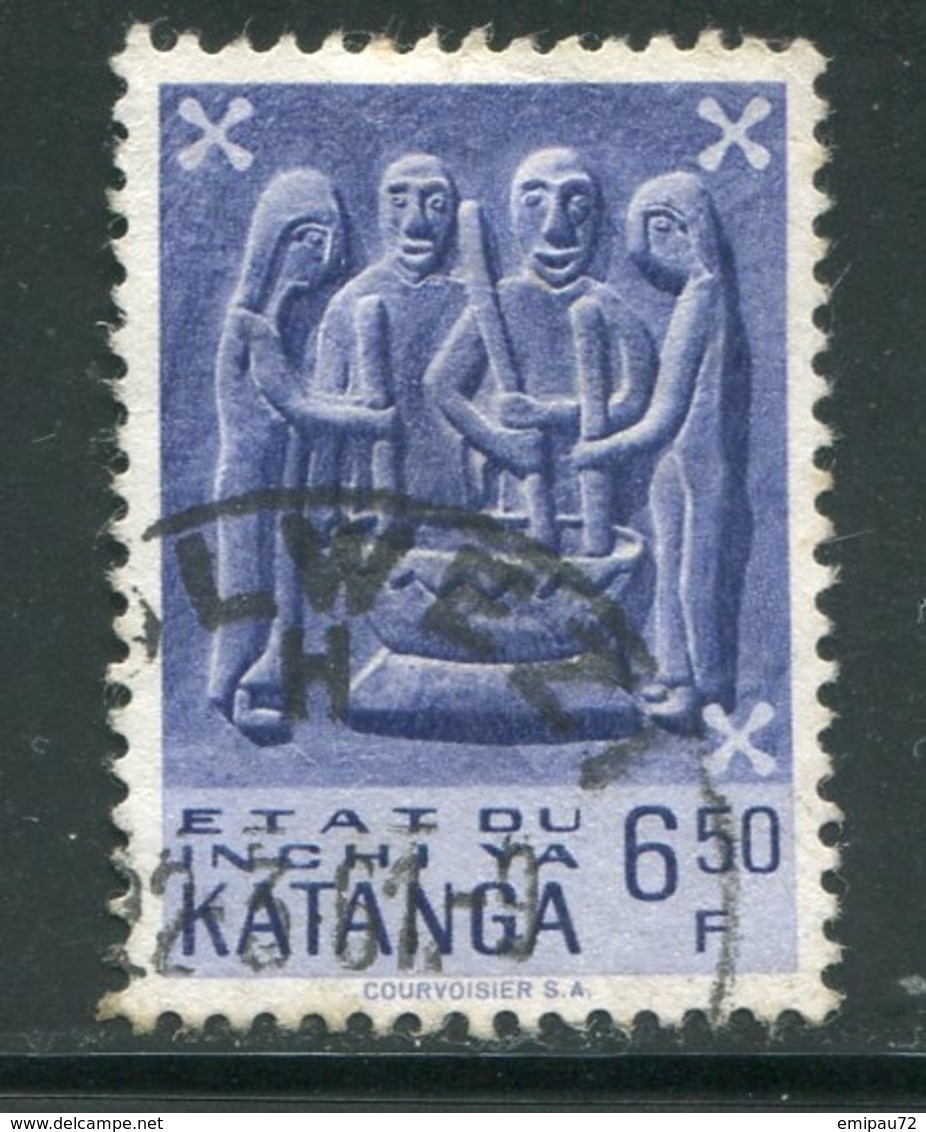 KATANGA- Y&T N°60- Oblitéré - Katanga