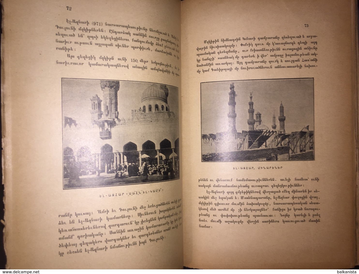 Arabia Architecture Armenian Book Garo Balian 1915 Illustrated - Livres Anciens