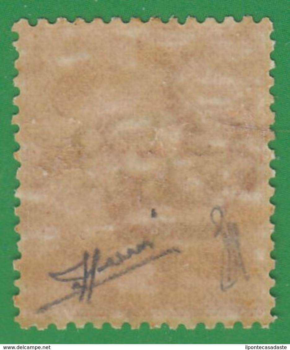 MH ) REGNO D'ITALIA 1879 | 20c. Arancio | Provenienza | Collezione "Nimue" | Firma S. Sorani | MH....... - Neufs