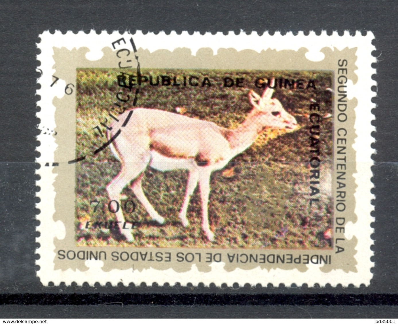 Timbre Oblitéré - Guinée Equatoriale / Guinéa - Animaux / Antilopes - Persian Gazelle (Gazella Subgutturosa) - (1) - Guinea Equatoriale