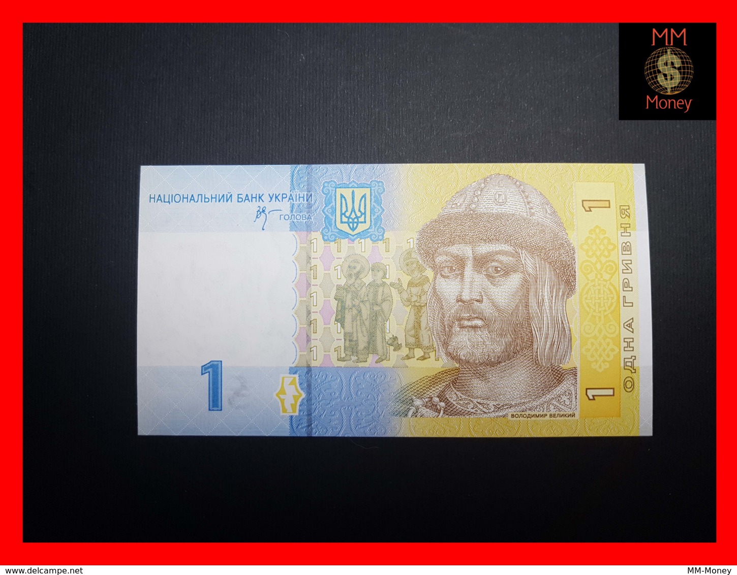 UKRAINE 1 Hrivnya 2006 P. 116 Aa   UNC - Oekraïne