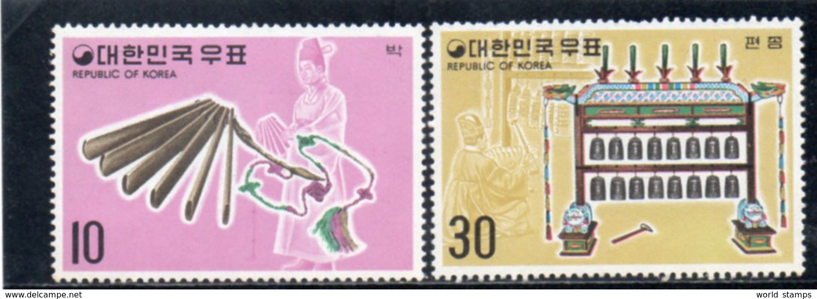 COREE DU SUD 1974 ** - Corea Del Sur