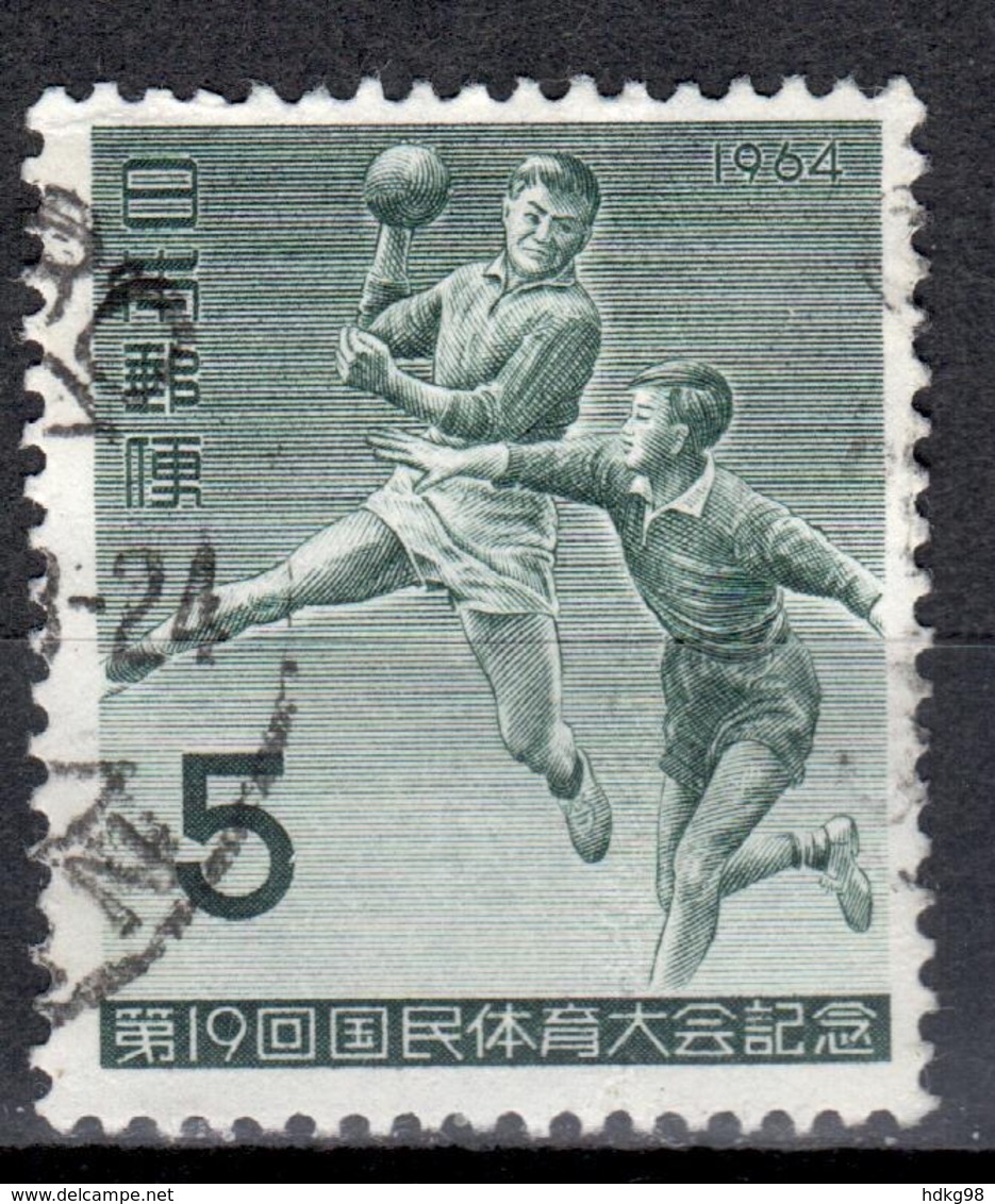 J+ Japan 1964 Mi 860 Handball GH - Usati