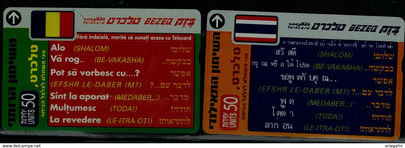 ISRAEL 2001 BEZEQ PHONECARD ROMANIAN AND THAI TALKING CARD USED VF!! - Israel