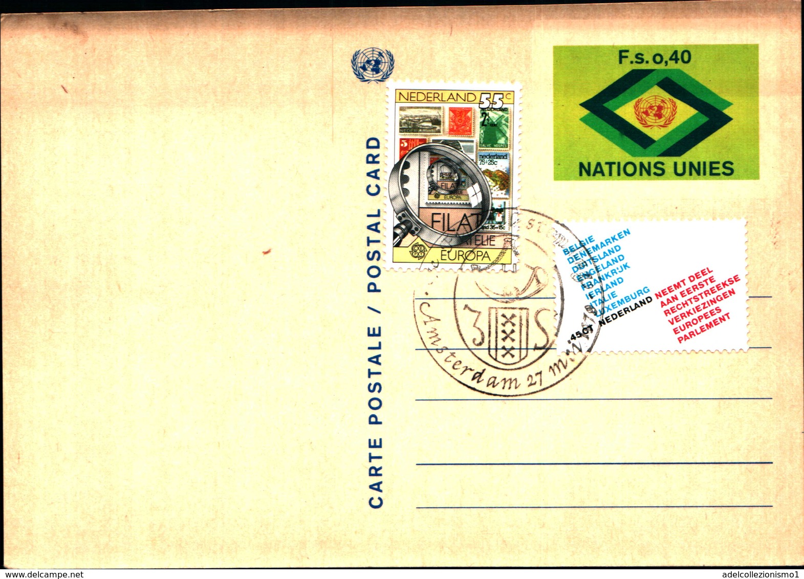 14968) U.N.1977, GENEVA -POSTAL CARD ,FDC - Autres & Non Classés