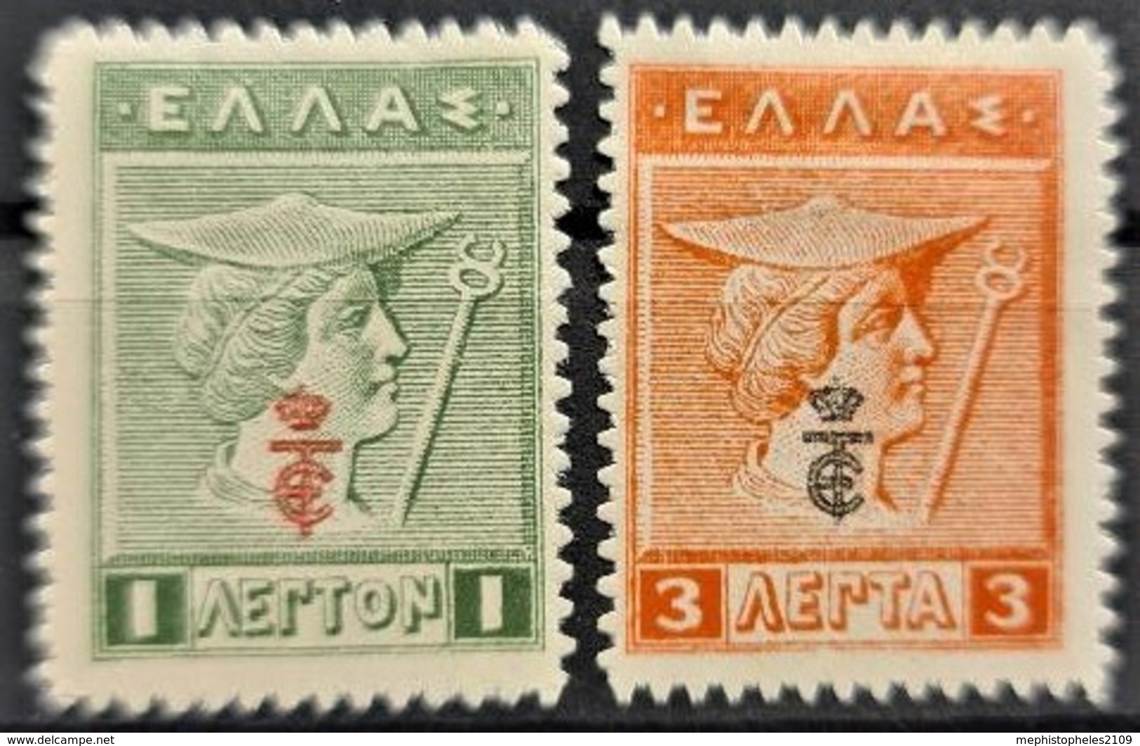 GREECE 1916 - MLH - Sc# 233, 235 - 1l 3l - Unused Stamps