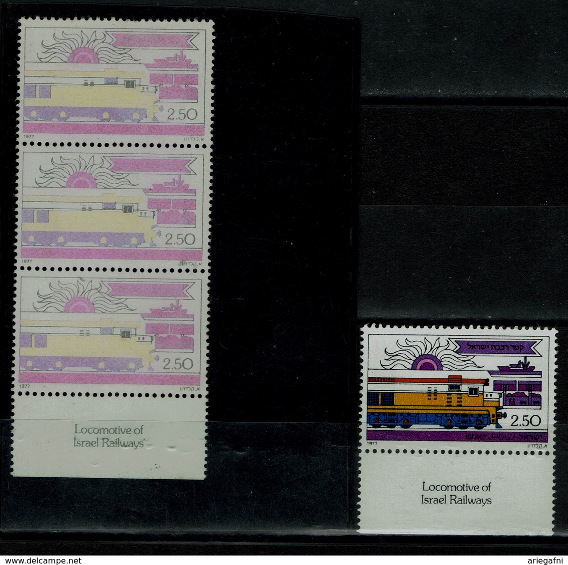 ISRAEL 1977 TRAINS ERRORS STRIP OF 3 MISSING COLOUR MNH VF!! - Non Dentelés, épreuves & Variétés