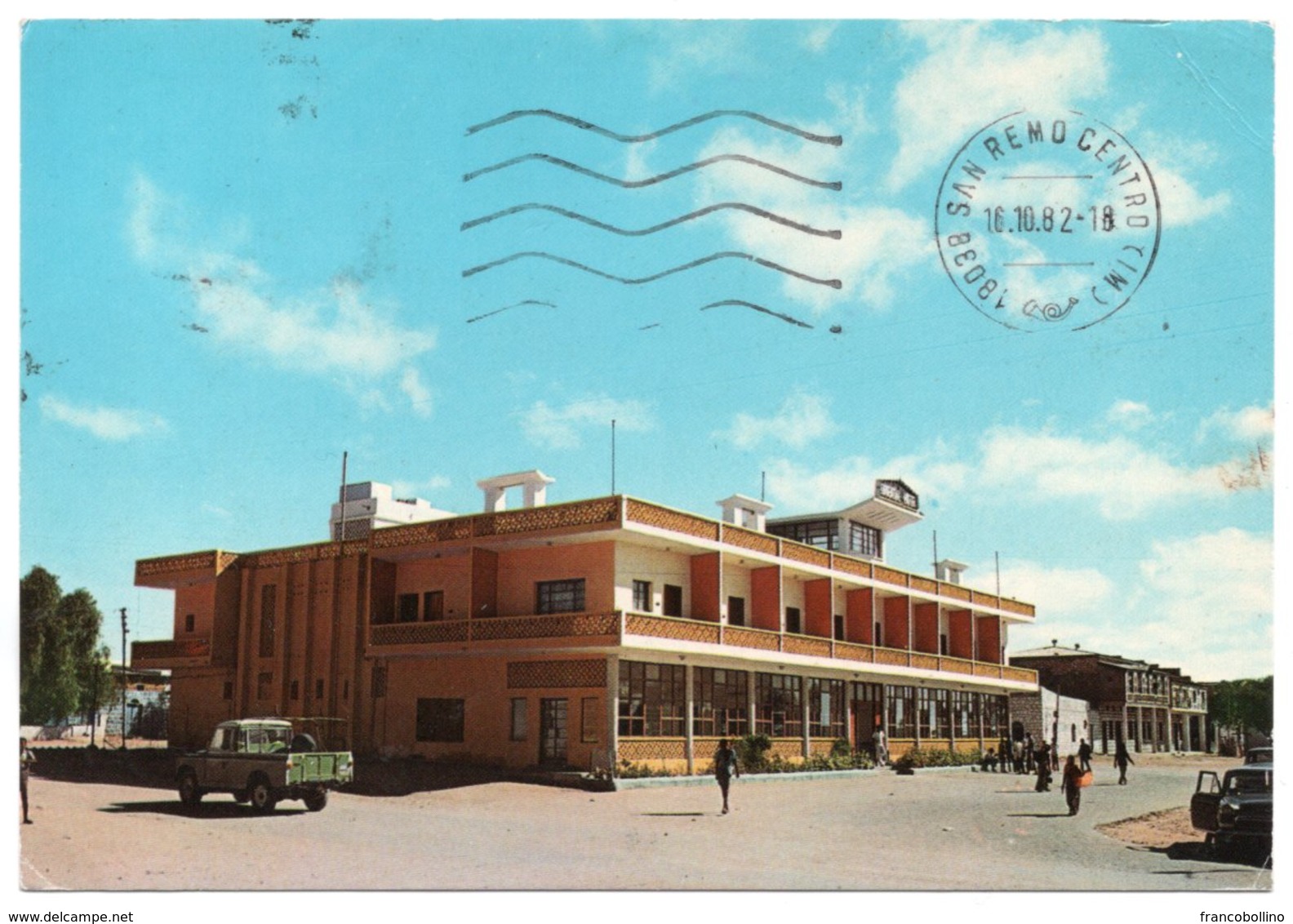 SOMALIA - ORIENTAL HOTEL HARGEISA / LAND ROVER - Somalia