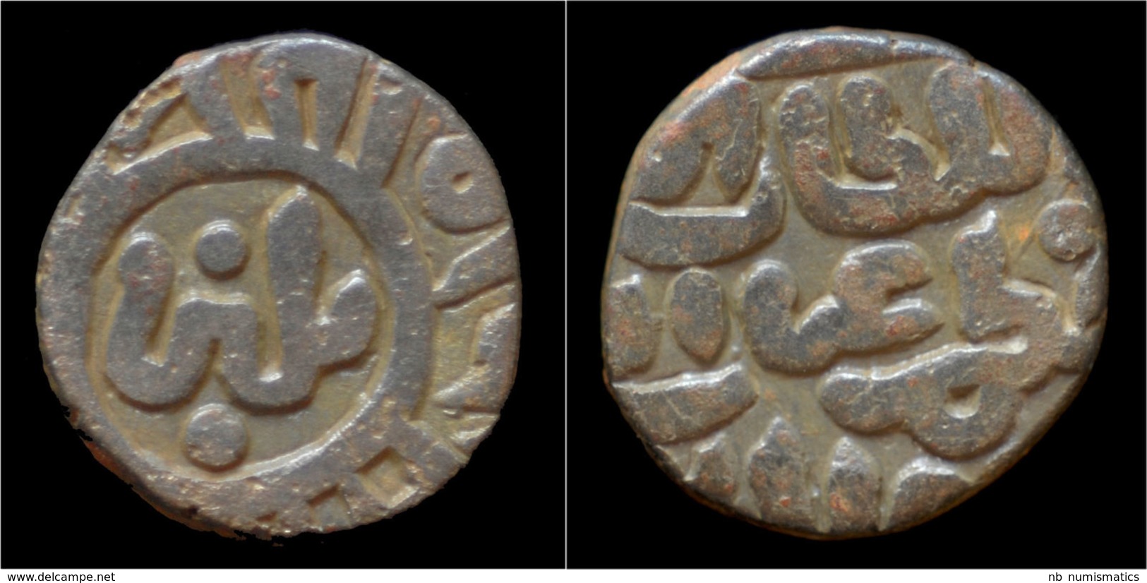 India Sultanate Of Delhi Ghiyath Al-Din Balban Billon 2 Ghani - Indian