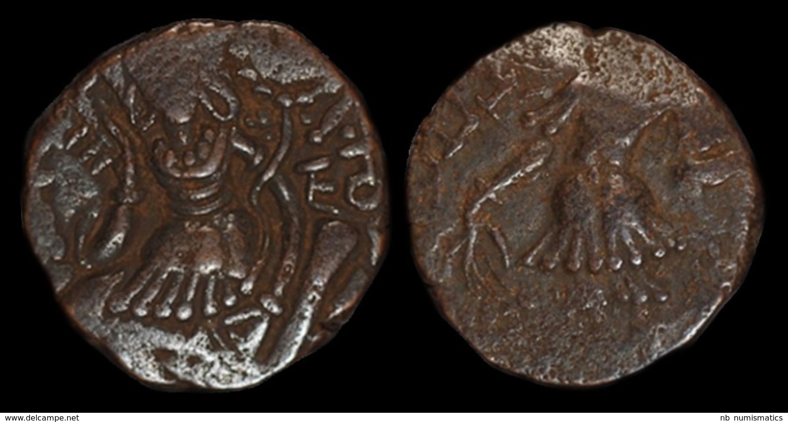 Alchon Huns Hephtalite Toramana II AE Stater - Indian