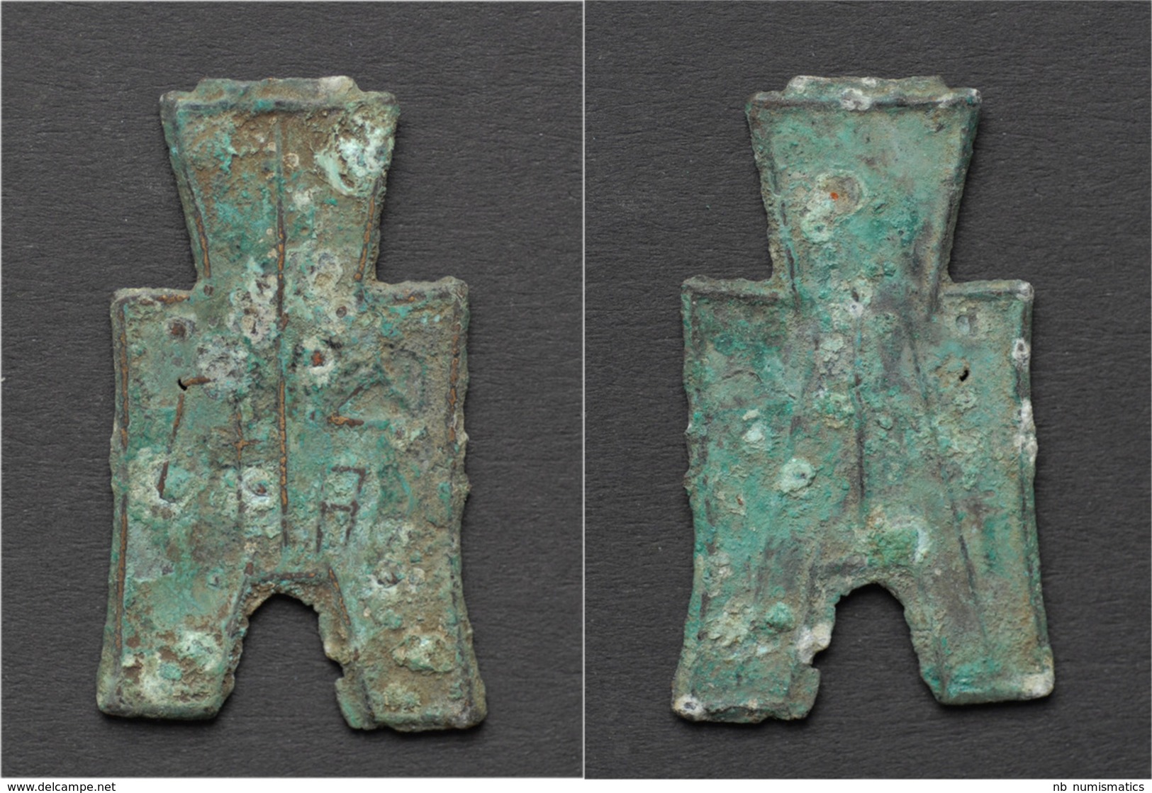 China Zhou Dynasty Square Foot Spade Money - Chinese