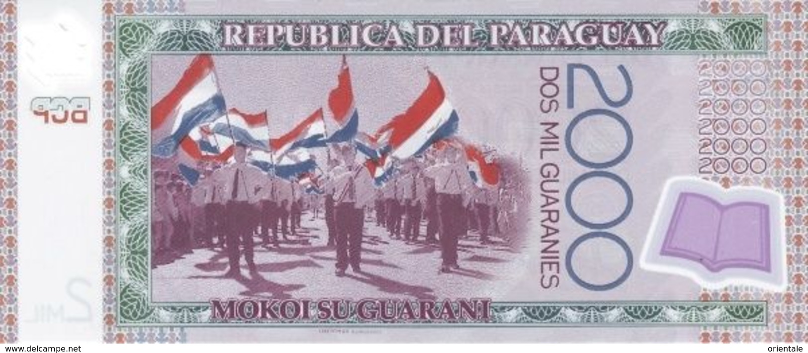 PARAGUAY P. 228a 2000 G 2008 UNC - Paraguay