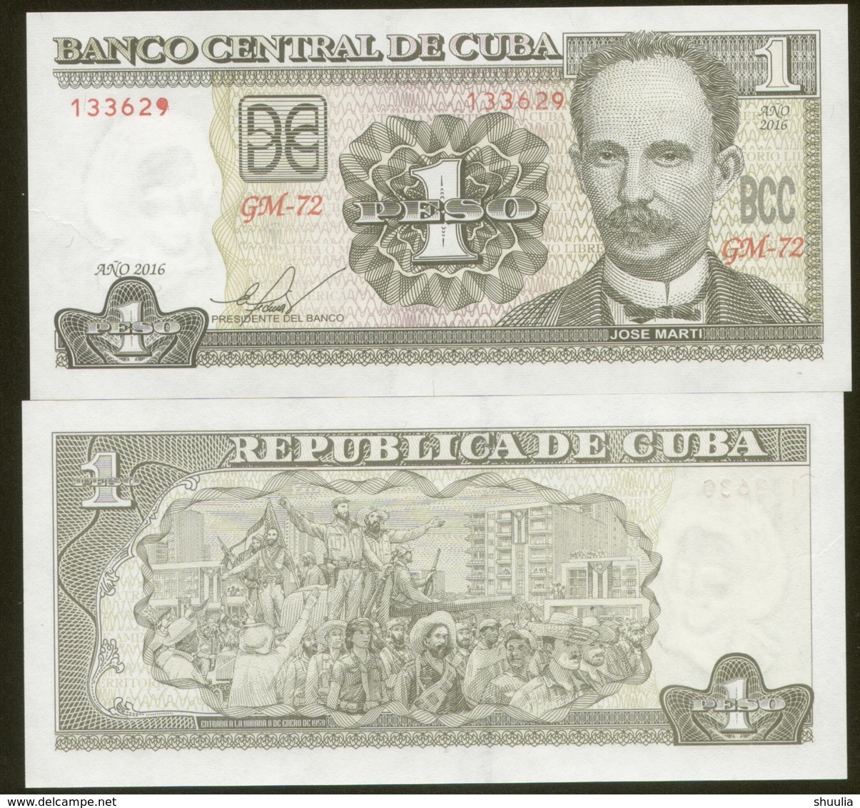 Cuba 1 Pesos 2016 Pick 121 UNC - Cuba