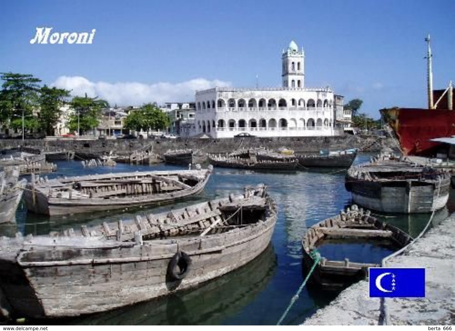 Comoros Islands Moroni Mosque Comores New Postcard Komoren AK - Comores