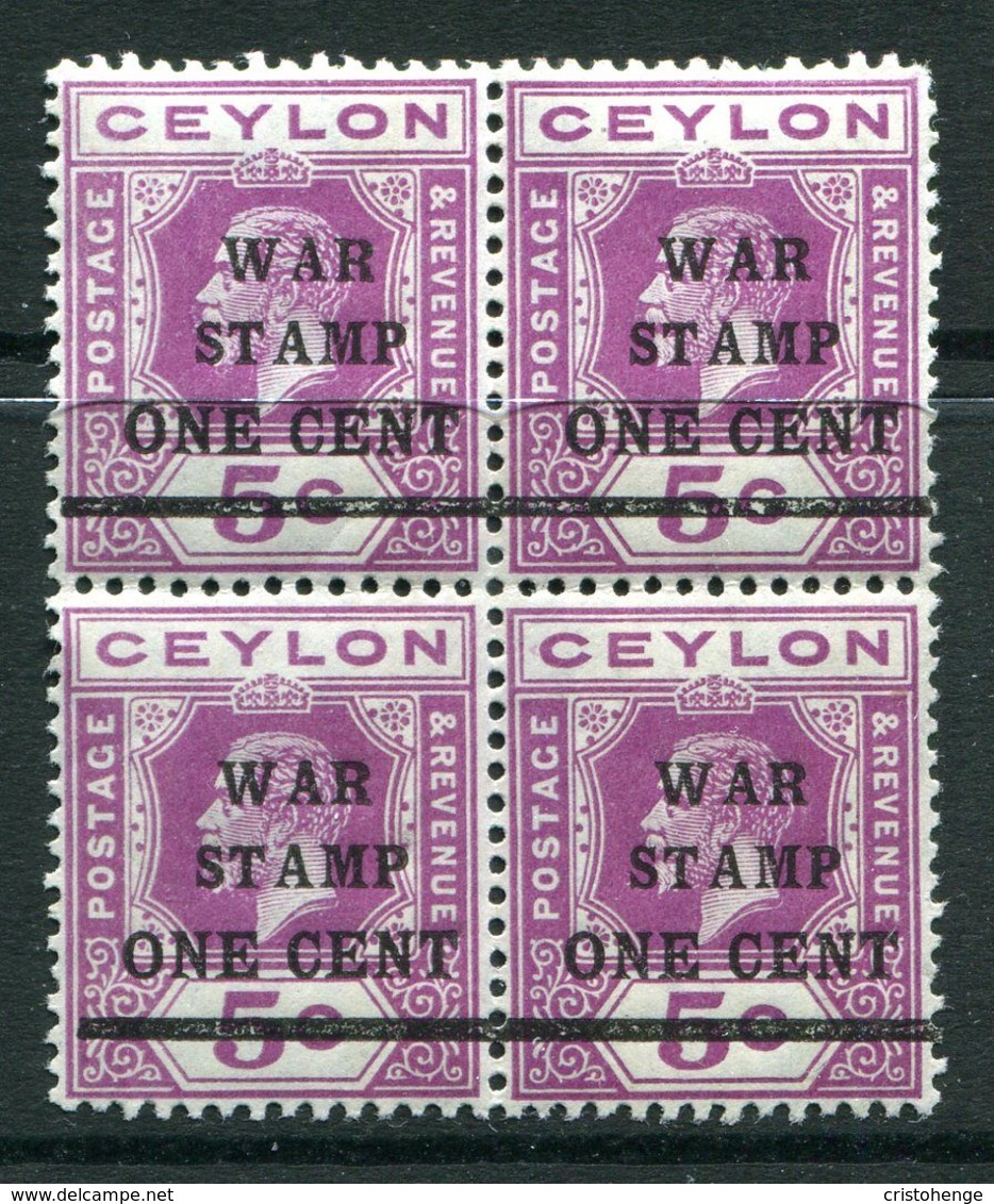 Ceylon 1918-19 KGV - War Stamp - 1c On 5c Purple Block HM (SG 335) - Ceylon (...-1947)