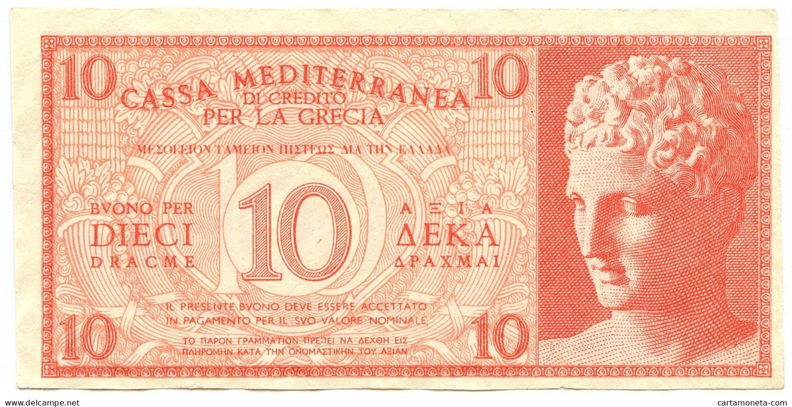 10 DRACME CASSA MEDITERRANEA DI CREDITO PER LA GRECIA 1941 SUP+ - Other & Unclassified