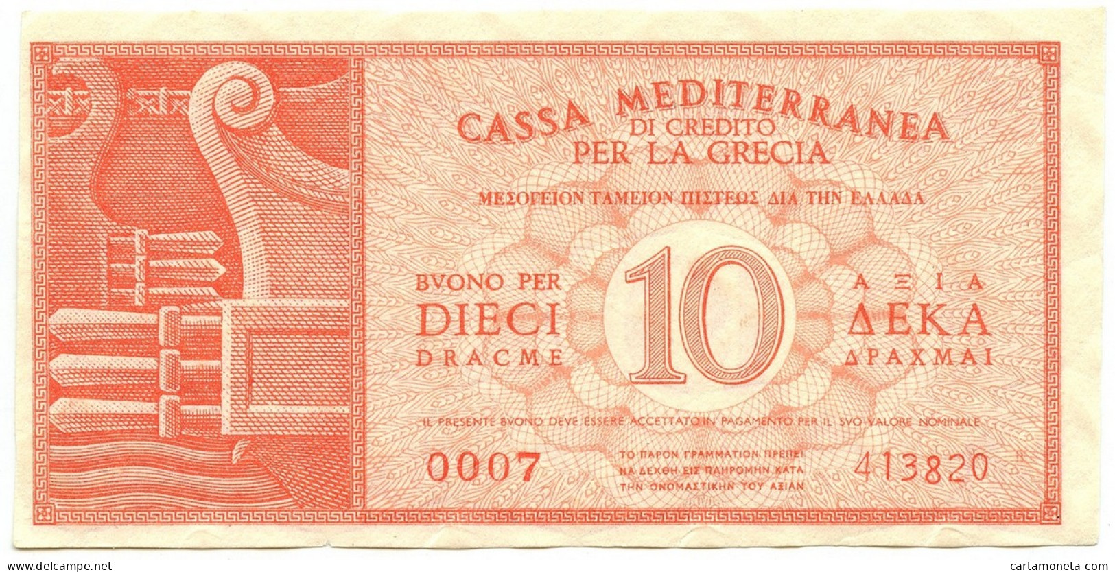 10 DRACME CASSA MEDITERRANEA DI CREDITO PER LA GRECIA 1941 SUP+ - Otros & Sin Clasificación