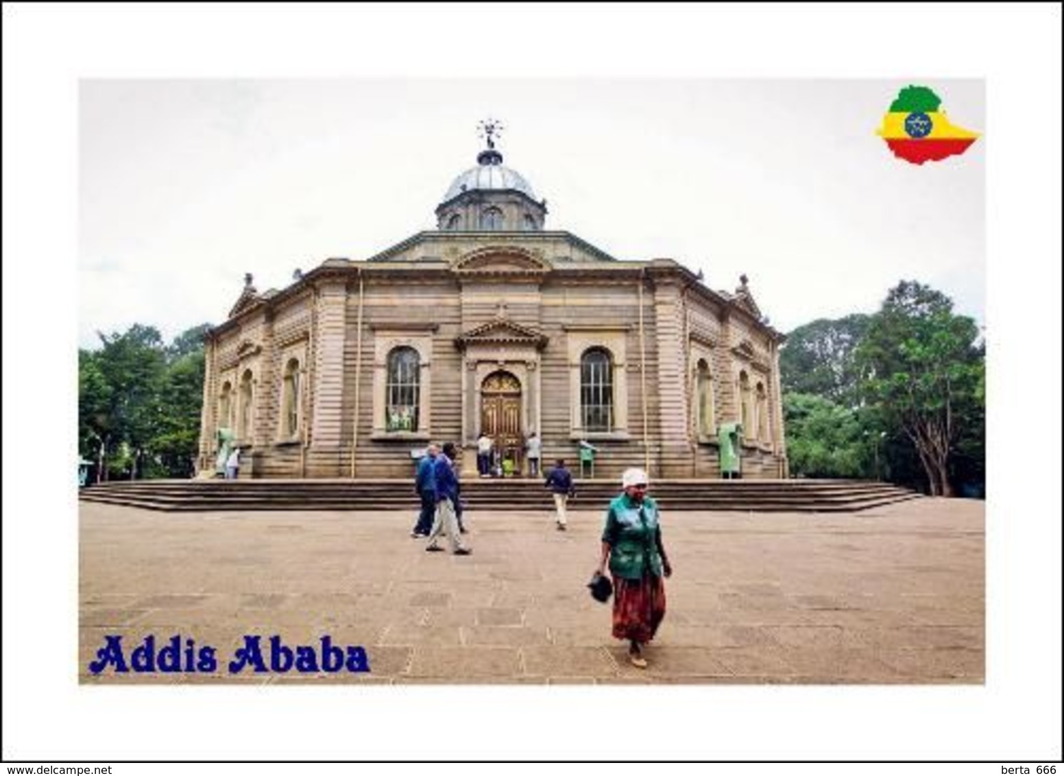 Ethiopia Addis Ababa St. George's Cathedral New Postcard Äthiopien AK - Eglises Et Cathédrales