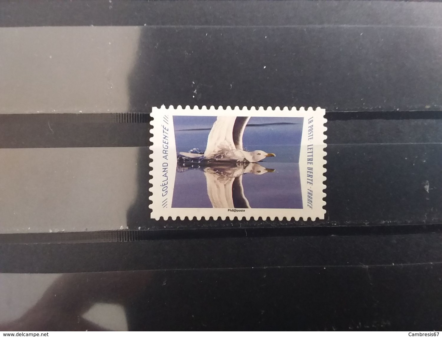 2020 Nmr A1825 YT - Used Stamps