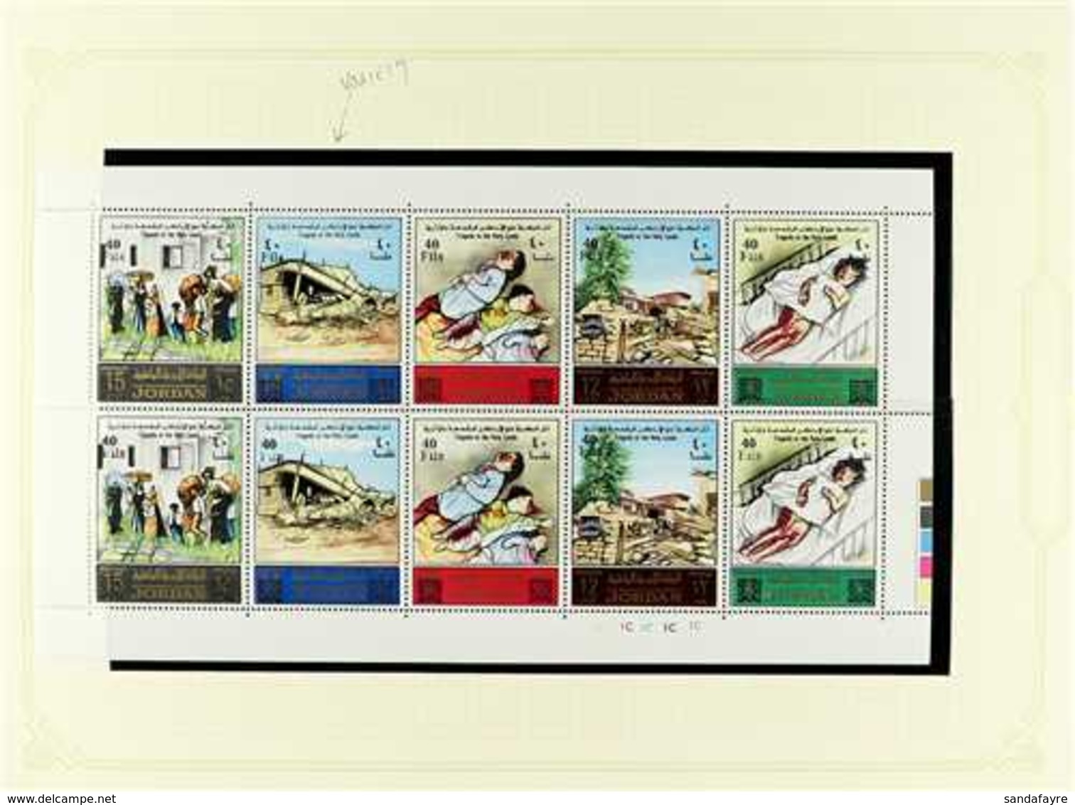 1976 SCARCE SHEETLETS NHM. Tragedy In The Holy Lands Surcharges Complete Set, SG 1167/96, Scott 870a-e/881 A-e, Superb N - Giordania