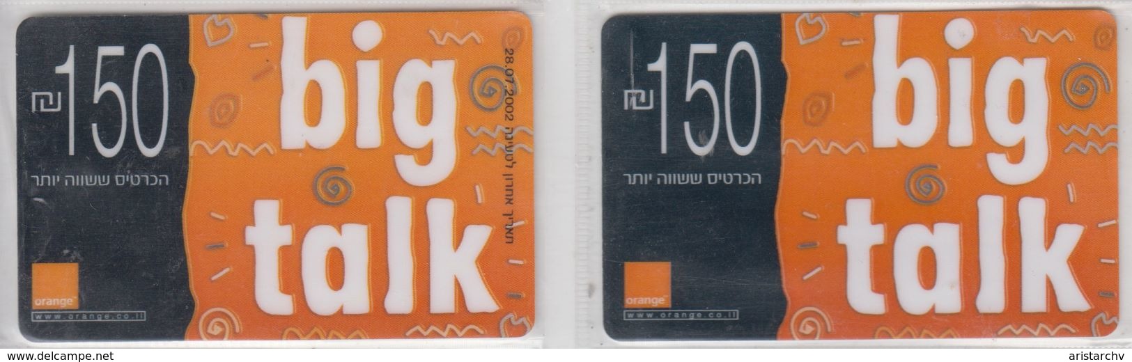 ISRAEL 2002 ORANGE BIG TALK 150 SHEKELS 2 DIFFERENT CARDS - Israel