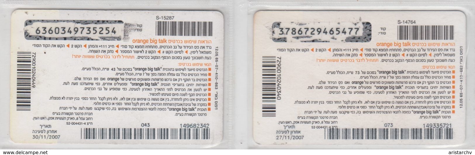 ISRAEL 2005 ORANGE BIG TALK NUMBER 73 43 SHEKELS 2 DIFFERENT CARDS - Israel