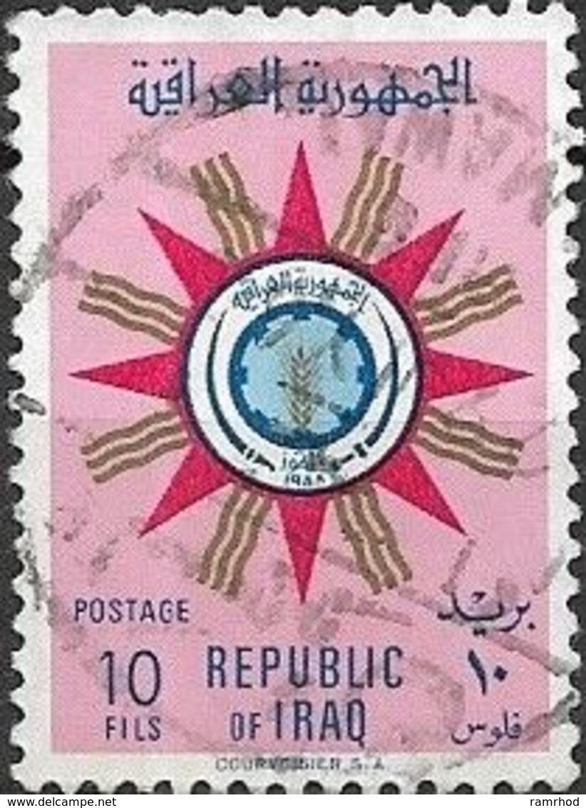 IRAQ 1959 Republican Emblem - 10f Multicoloured FU - Iraq