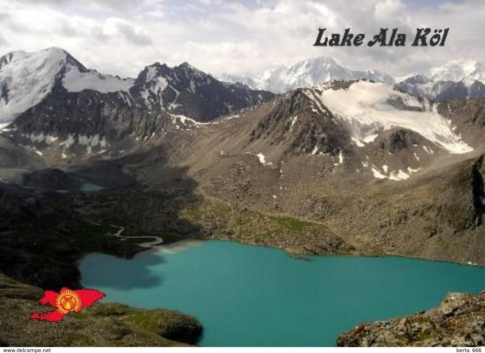 Kyrgyzstan Ala Köl Lake New Postcard Kirgisistan AK - Kirgizië